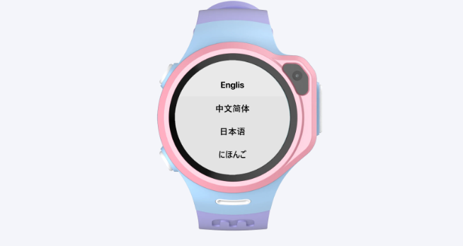 myFirst Fone R1sの言語選択画面で日本語を選ぶ